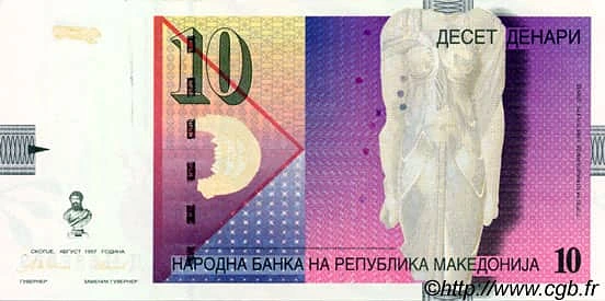 10 デナリ