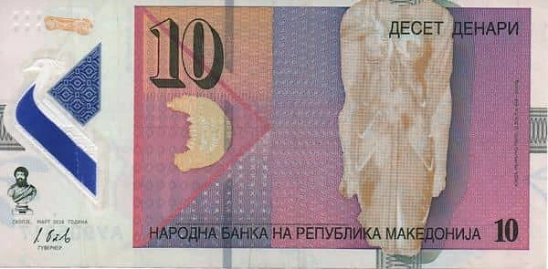10 デナリ