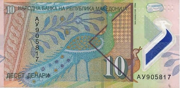 10 デナリ