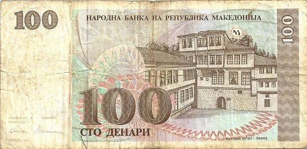 100デナリ