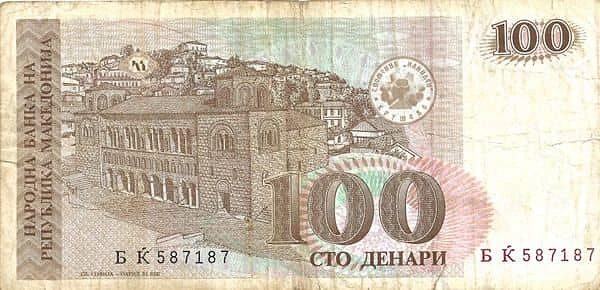100デナリ