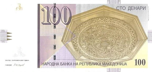 100デナリ