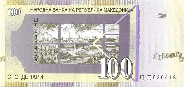 100デナリ