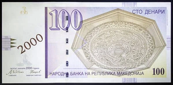 100デナリ