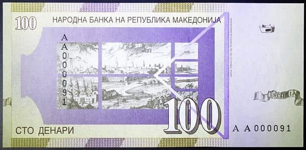 100デナリ
