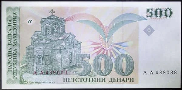 500デナリ