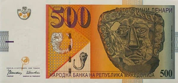 500デナリ