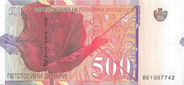 500デナリ