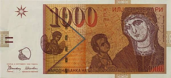 1000デナリ