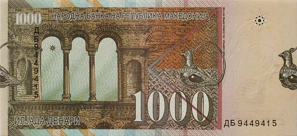 1000デナリ