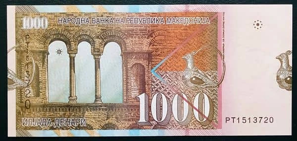1000デナリ