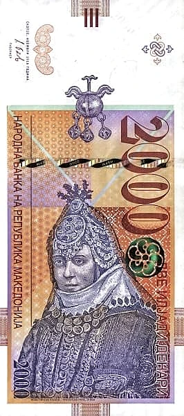 2000年 デナリ