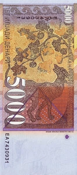 5000デナリ