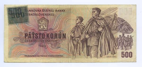 500コルン