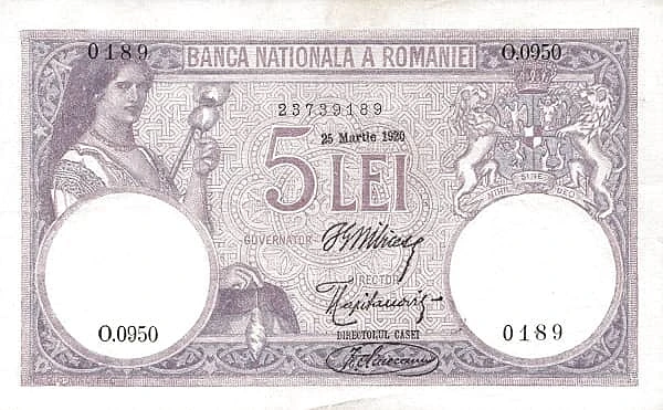 5レイ