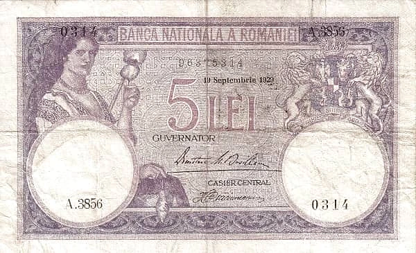 5レイ