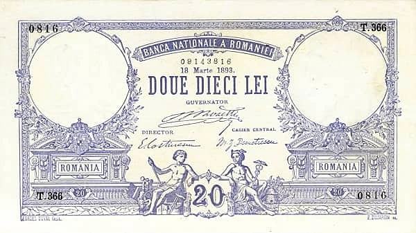 20レイ