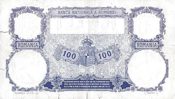 100レイ