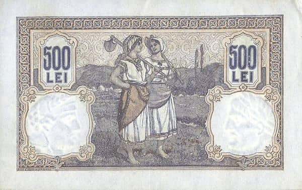 500レイ