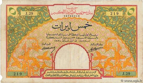 5冊