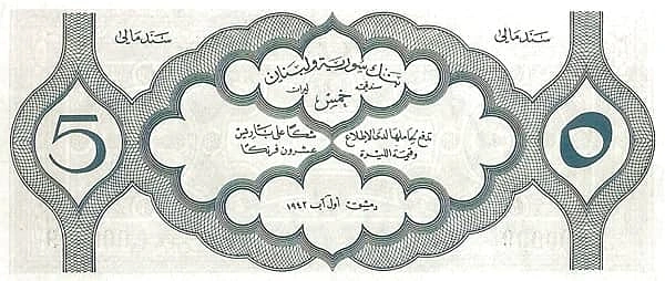 5冊