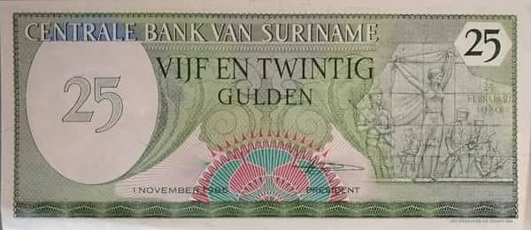 25 グルデン