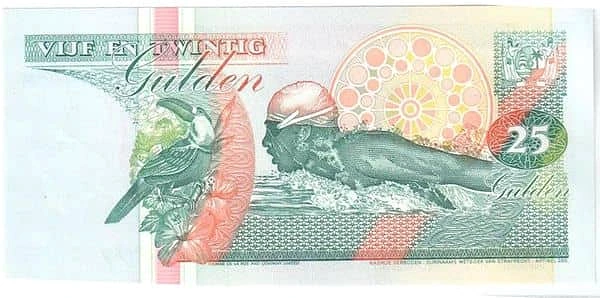 25 グルデン