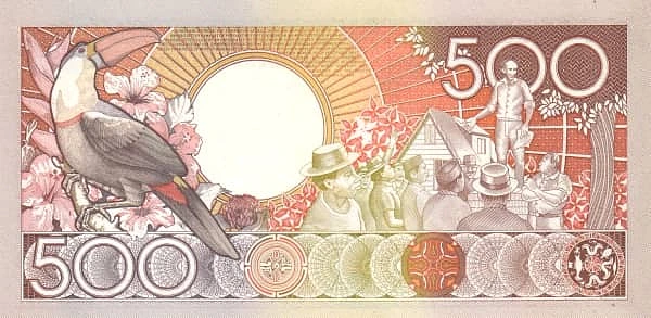 500グルデン