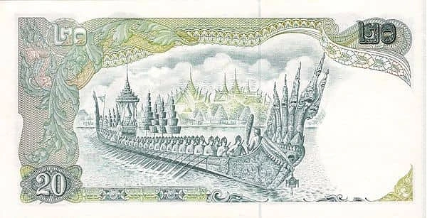 20バーツ