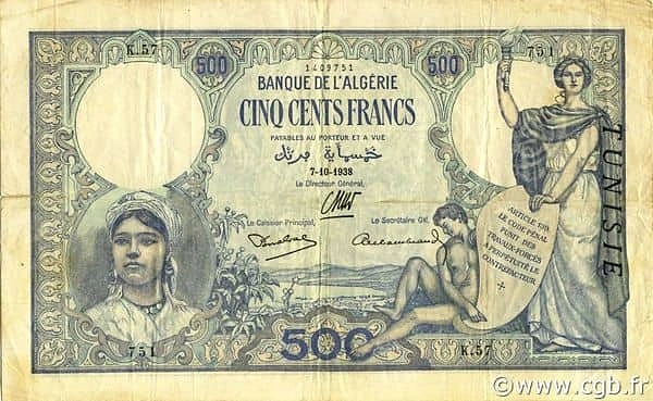 500フラン