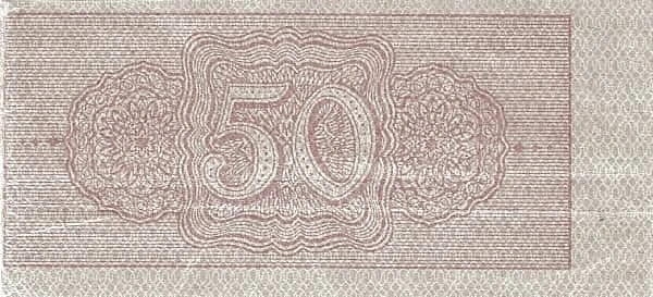90 シャヒブ