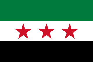 シリア