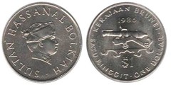 1リンギット 1979-1992