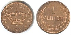 1レプトン 1900-1901