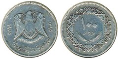 100ディルハム 1975