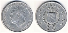 20シーン 1967