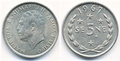 5シーン 1967