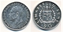 50シーン 1967