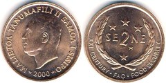 2シーン 2000